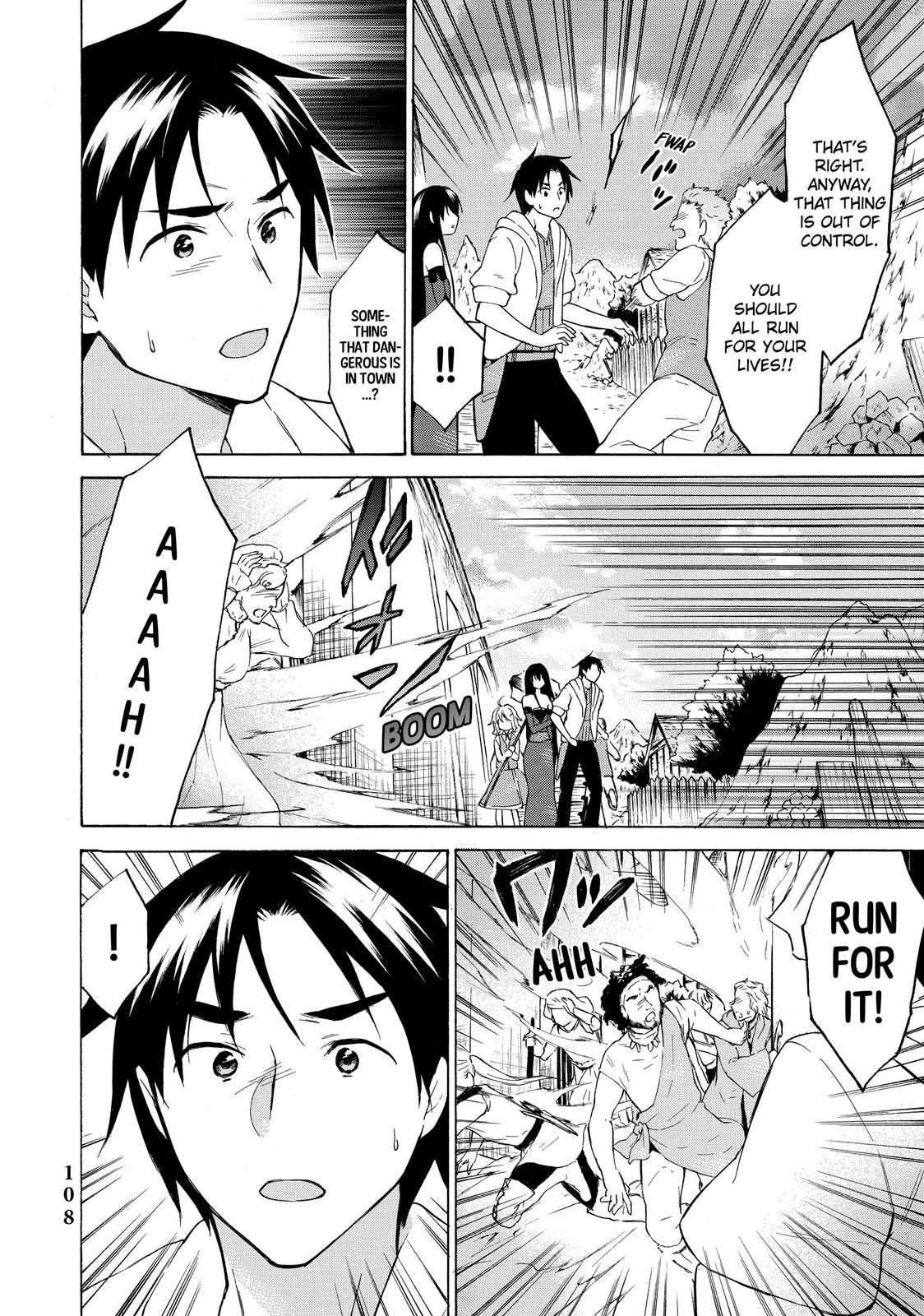 Level 1 Dakedo Unique Skill de Saikyou desu Chapter 33 28